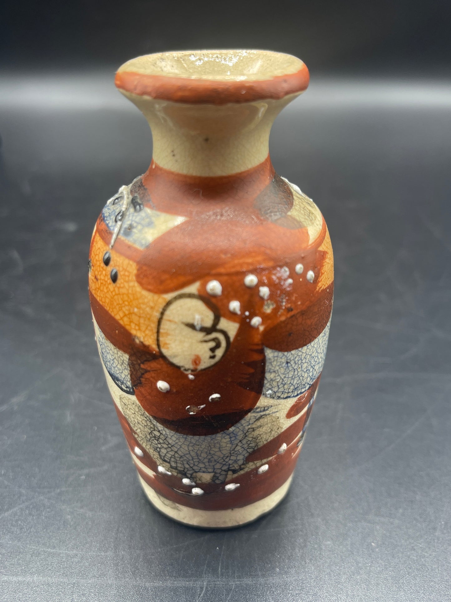 Vintage Satsuma Moriage Vase