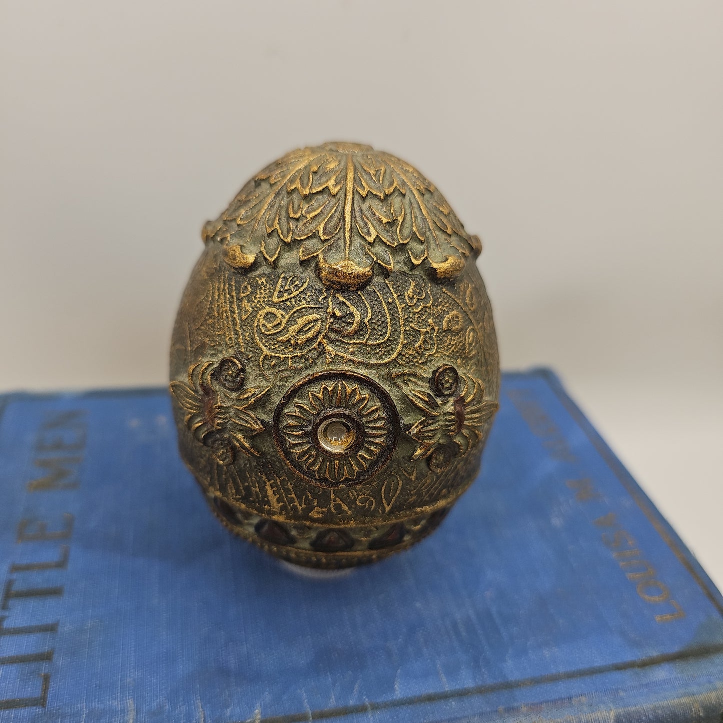 Decorative Orb Brass Look